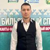 Kurmanaliev Maksim