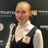 Kopnina Alena