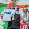 Demyshev Artem