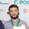 Khrisoluri Stanislav