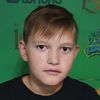 Колошко Кирилл