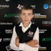 Яценко Иван