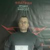 Bobko Urij