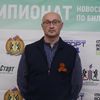 Slenskih Denis