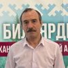 Kutipov Al'fir