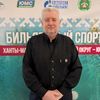 Salkin Oleg