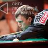 Volodin Dmitriy
