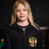 Потехина Анастасия