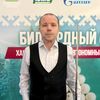 Лялык Богдан