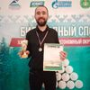 Melikh Nikolay