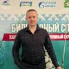 Kobylyanskiy Vitaliy