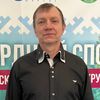 Ershov Oleg