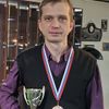 Renev KONSTANTIN