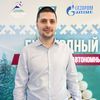 Авдеев Вячеслав