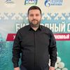 Zubko Nikita