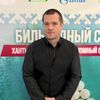 Kryukov Kirill