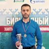 Dmitrienko Vitalya