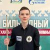 Беленков Денис