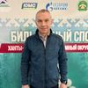 Kalmykov Yuriy