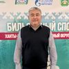 Baturov Sergei