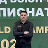 Юлдашев Маруф