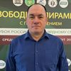 Sychev Sergey