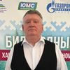 Lenkin Konstantin