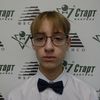 Nalimov Mark