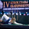 Mahnev Ilya