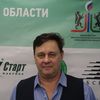 Maksimov Oleg