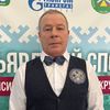 Vasilkin Ivan