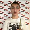 Komov Nikita