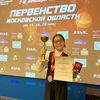 Pyataeva Anastasiia
