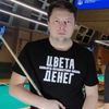Petrov Dmitriy