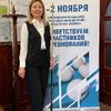 Hrust Olga