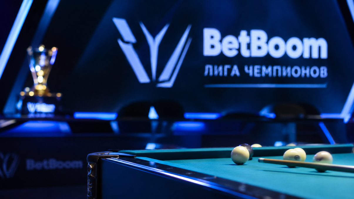 Стартуют полуфиналы BetBoom «Л