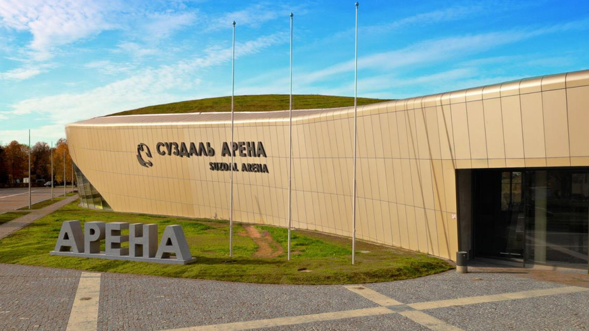 В Суздале начался Кубок мира  