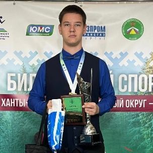 Istomin Artem