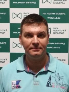 Хоботов Андрей