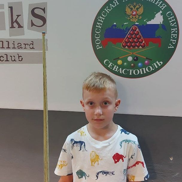 Tulaev Stepan