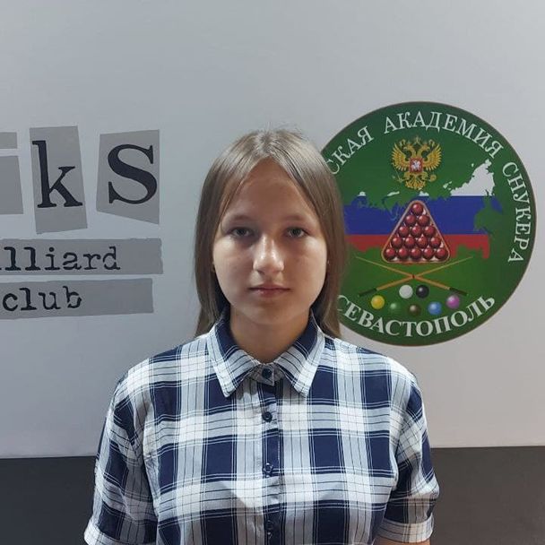 Sidorenko Veronika