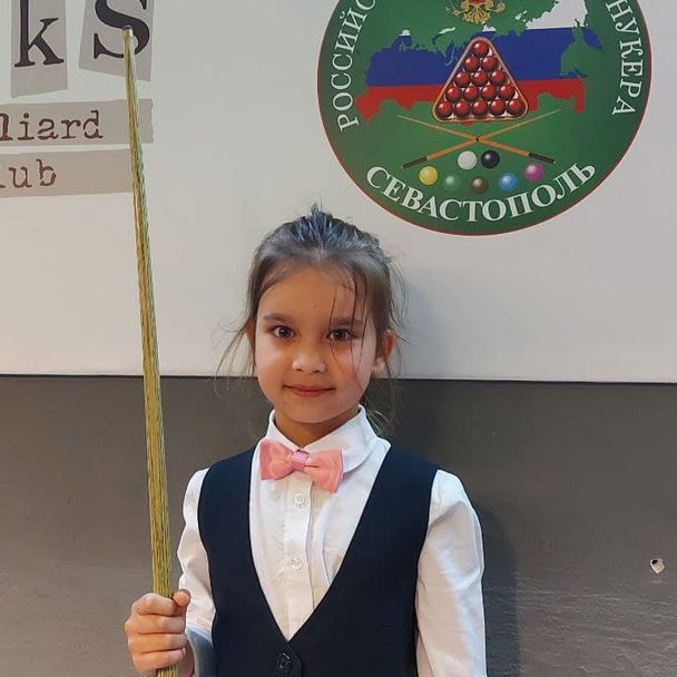 Chemyakina Ekaterina