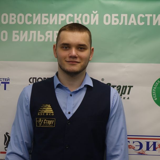 Zhogin Artem