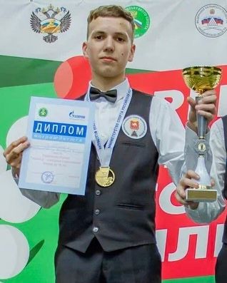 Demyshev Artem