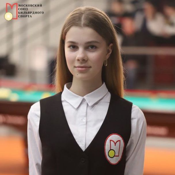 Bobyleva Zlata