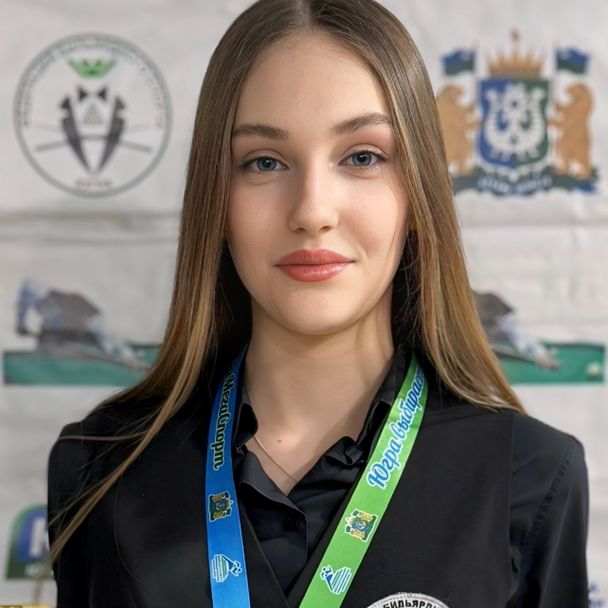 Pronina Sofiya