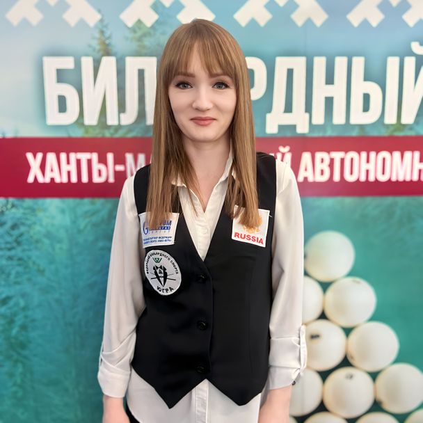 Demcenko Nadezda