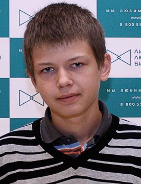 Saltovskiy Evgeniy