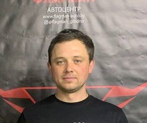 Cekel' Artem