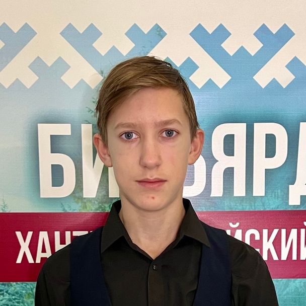 Pilugin Dmitrij